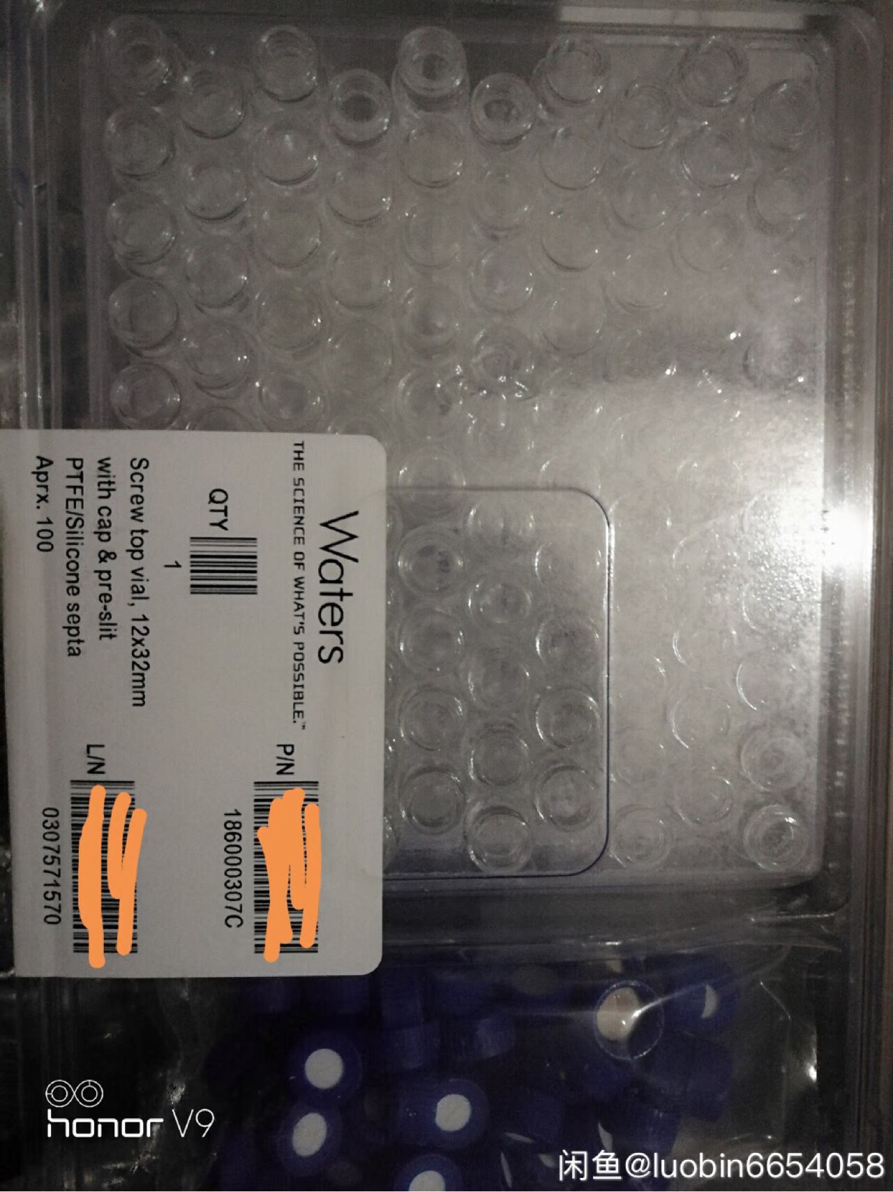 Waters sample bottle null This transaction only supports self-pickup, face-to-face transaction, and mailing.