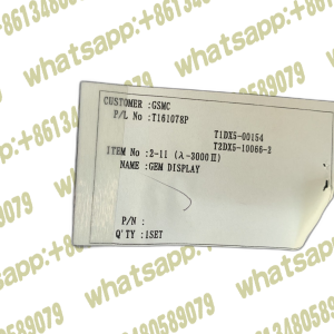 GEM DISPLAY T161078P