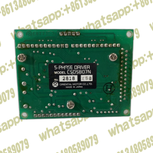 s-phase driver model csds807n 2818xs8