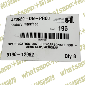 AMAT 0190-12982 SPECIFICATION, 8IN. POLYCARBONATE ROD
