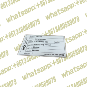 VAT 20246 Locking R, Hard Anodized Sealing Ring Lam 718-098592-001