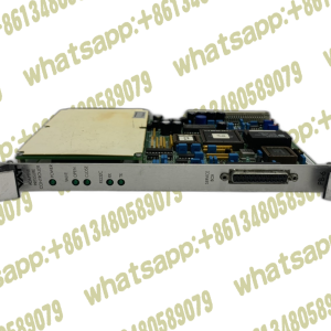 VAT 1D80-002771-12