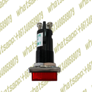 RF Chaser Lamp LMU-6NKS
