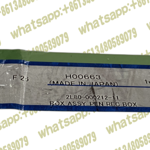 2L80-000212-11 POX ASSY PEN REC BOX