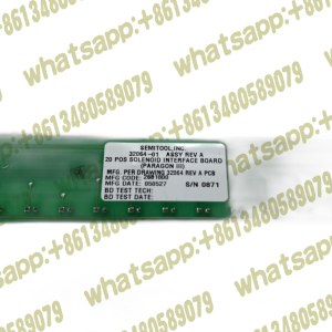 SEMITOOL 32064-01 20POS SOLENOID INTERFACE BOARD