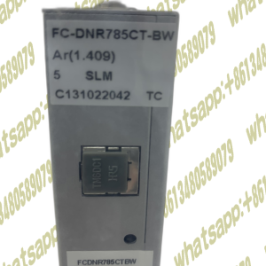 Aera FC-DNR785CT-BW Ar 5SLM