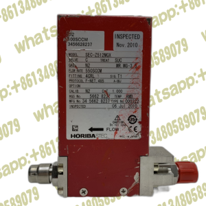 HORIBA SEC-Z512MGX N2 550SCCM