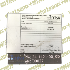 MKS Signal Interface Box 24-1420-00_0D