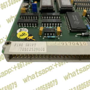 Opal 70512529000 FINE SHIFT PCB