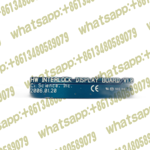 HW INTERLOCK DISPLAY BOARD V1.0