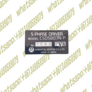 VEXTA CSD5807N-P Oriental Motor 5 Phase Driver