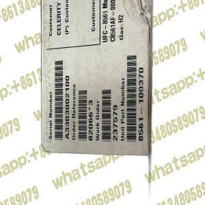 Unit Multiflo 8561-100370