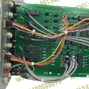 RELAY UNIT 2 0098-64-020A-3