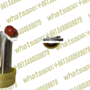 GASLINE,LAMP W/DED IPUP 300 E2 DMD
