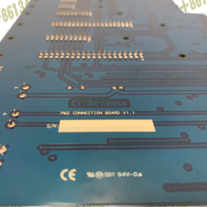 PM2 CONNECTION BOARD V1.1