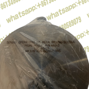 LAM RESEARCH 790-022847-003