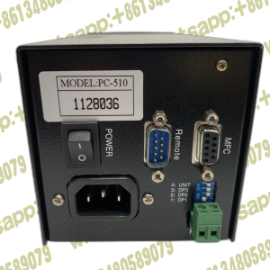 PROTEC MFC Readout PC-510