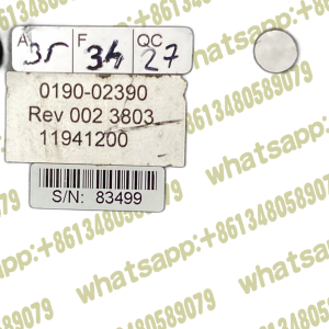 ENDPOINT -USB INTERFACE UNIT 0190-02390