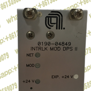 AMAT 0190-04849 MKS-Tenta INTRLK MOD DPS II DIP-314-083