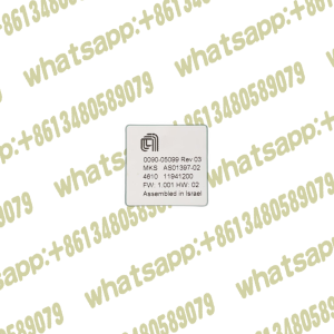 MKS 0090-05099 MEG/BRUSH INTERLOCK PCB