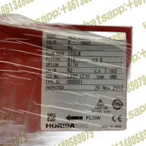 HORIBA SEC-E441X N2 150LM