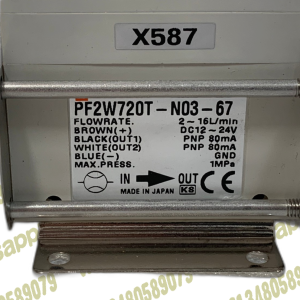 SMC PF2W720T-N03-67