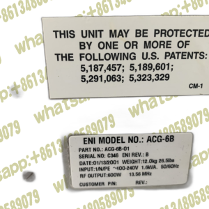 ENI ACG-6B-01 600W MRC RF Generator