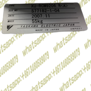 Yaskawa XU-RCM 9206