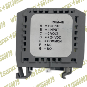 RAMCO DIN MOUNT MODULE W SWITCH FREQ-RCM-4H (NEW)