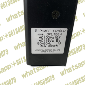 VEXTA 5-PHASE DRIVE