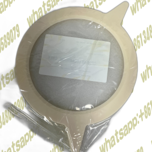 LAM 508-097925-001