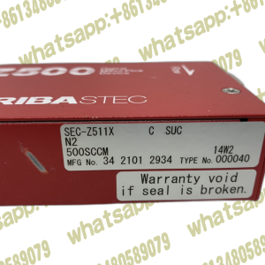 HORIBA SEC-Z511X N2 500SCCM