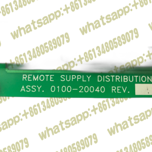 AMAT 0100-20040 Remote Supply Distribution Board