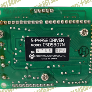 s-phase driver model csds807n 4755xp8