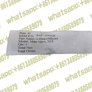 Silicon O-Ring Main Valve,N25