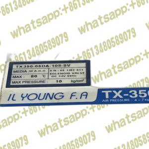IL Young FA TX-350 Actuator Valve