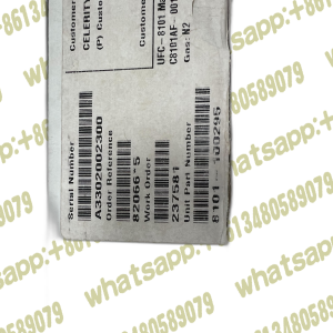 Unit Multiflo 8101-100295