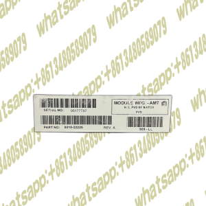 Applied Materials 0010-22225 ASSY, HIGH EFFICIENCY RF MATCH, REACTIVE AMAT