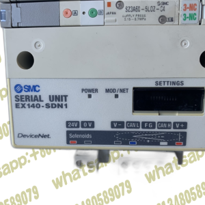 SMC EX140-SDN1
