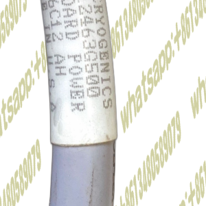 CTI-CRYOGENICS 8112463G500 ON-BOARD POWER 96C12 AH