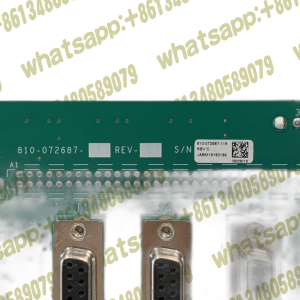 LAM INTERLOCK CONTROL 810-072687-119