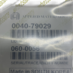 AMAT 0040-79029 Lid, With Cooling, 300MM DMD
