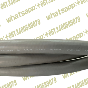 E42933 AWM 2464 16AWG VW-1SC LF