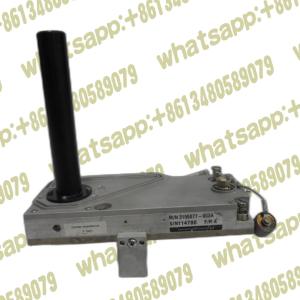 AE Multi-Functional Adapter 3155077-003A