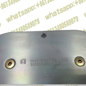 AMAT P/N 0040-03662 VHP Robot Arm Set 300MM