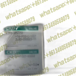 CKD TPR2-04-A100T-X0002 PARECT PRESSURE CONTROL FLOW SPLITTER