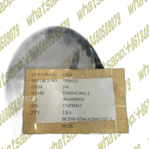 TIMING BELT 0016000030