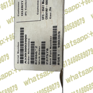 Unit Multiflo 8561-100369