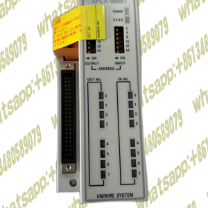 UNIWIRE SYSTEM SPCA-0808T