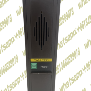 RIKEN KEIKI ALARM BUZZER, RKP-62069 TAN-580